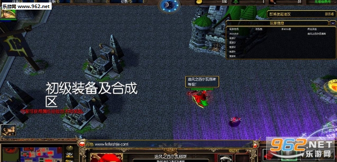 战潮1.0.0正式版 (含攻略/隐藏密码)截图0