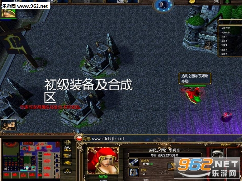 战潮1.0.0正式版 (含攻略/隐藏密码)截图1