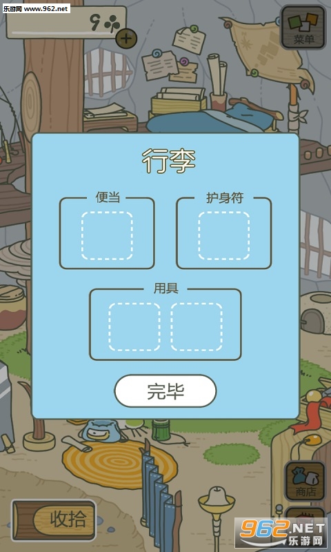 �������ܺ���������Ҷ�Ӱ��ͼ1