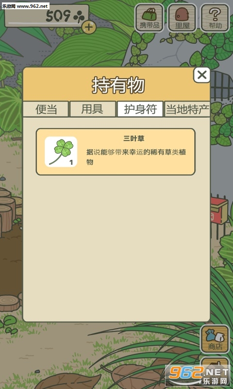 �������ܺ���������Ҷ�Ӱ��ͼ2