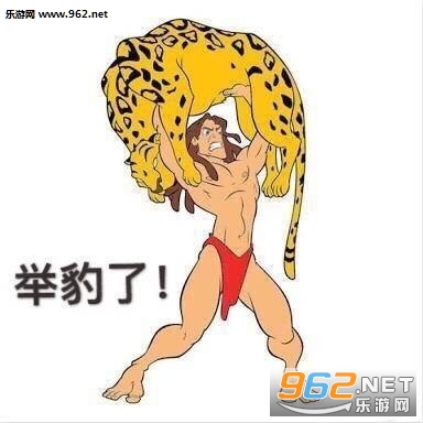 ��լ����ı������ͼ5