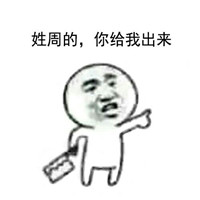 ��x������ҳ���ͼƬ�������ͼ2