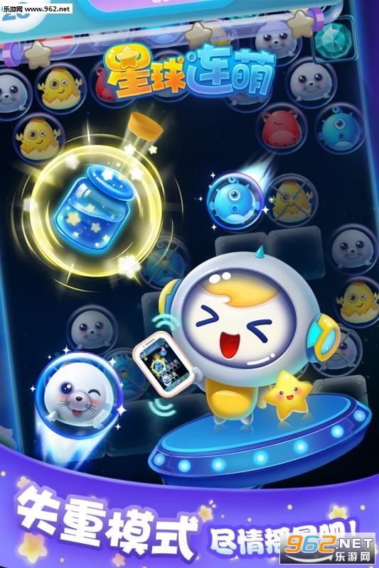 ��������ios��v1.0��ͼ1