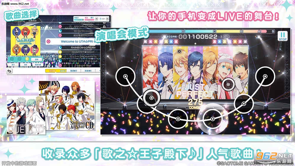 ��֮���ӵ���:��ҫLIVE�շ�v6.1.0��ͼ0