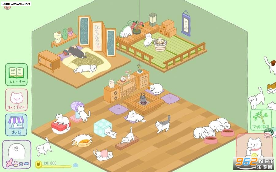 Purrfect(��Ϊ���������Ȼ�Ǹ�èū���İ�)��ͼ0