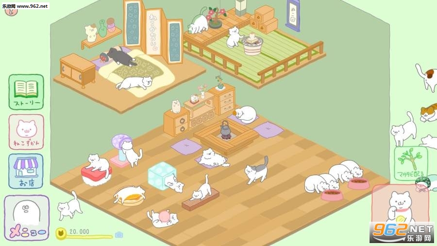 Purrfect(��Ϊ���������Ȼ�Ǹ�èū���İ�)��ͼ1