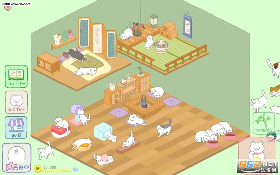 Purrfect(��Ϊ���������Ȼ�Ǹ�èū���İ�)��ͼ2