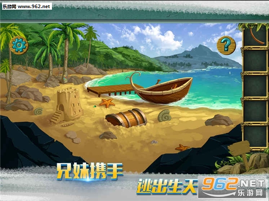 �ǹ�ɭ���������ιٷ���v1.0��ͼ4
