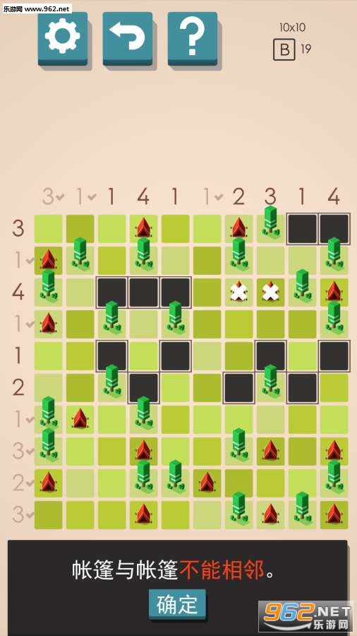 ���������������°�v1.2.4��ͼ0
