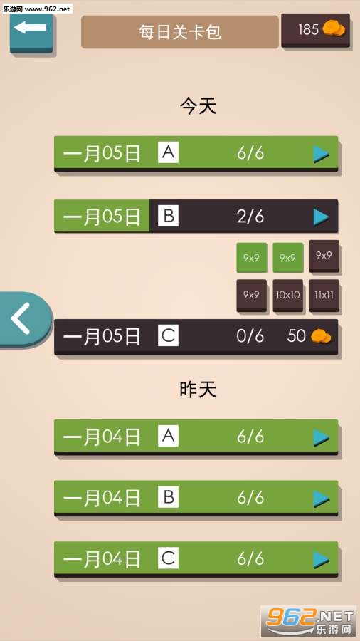 ���������������°�v1.2.4��ͼ1