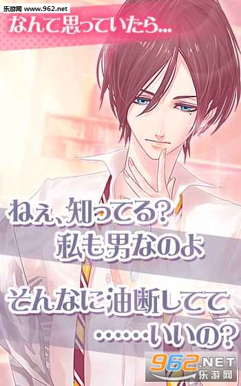 ���ͥ�ѧ�@(�д��ѧ԰��׿��)��ͼ1