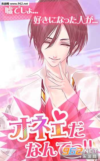 ���ͥ�ѧ�@(�д��ѧ԰��׿��)��ͼ2