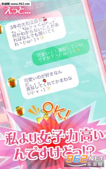 ���ͥ�ѧ�@(�д��ѧ԰��׿��)��ͼ3
