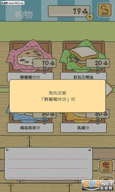 �������ܺ������ͼ1