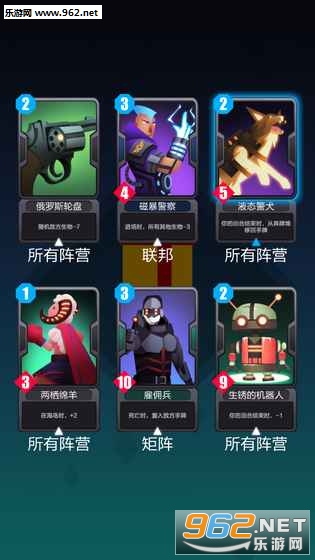 2047�ٷ����԰��ͼ1