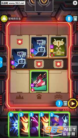 2047�ٷ����԰��ͼ3