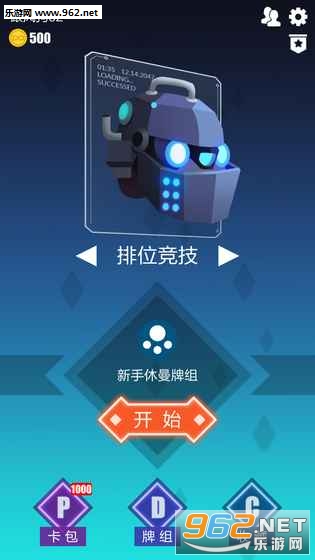 2047�ٷ����԰��ͼ5