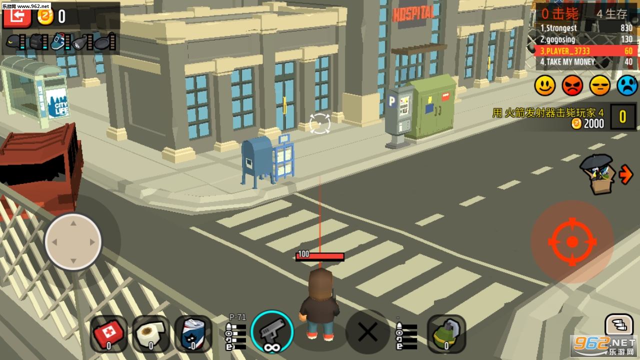 ��ʬ��԰io Zombie Ground.io��׿���ͼ3