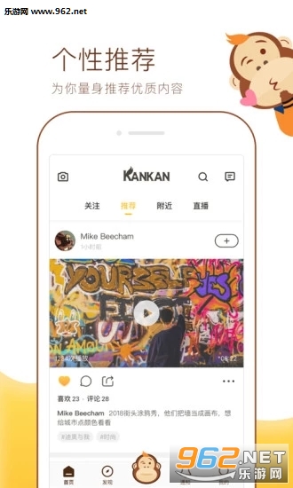 ٩٩��app��ͼ0