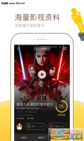 ٩٩��app��ͼ1