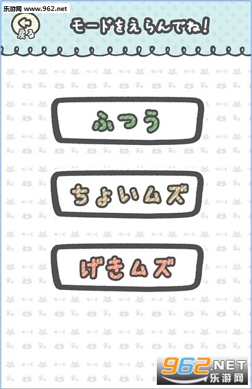 è������·�ٷ����ͼ2