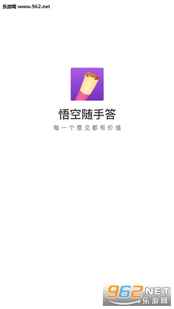 ������ִ����°�1.0.1��ͼ0