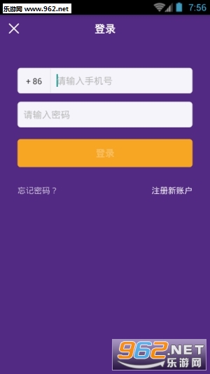 ������ִ����°�1.0.1��ͼ2