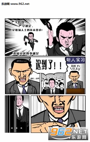 �ɥ��ѥ�(�¹����ð�׿���İ�)v1.0��ͼ0