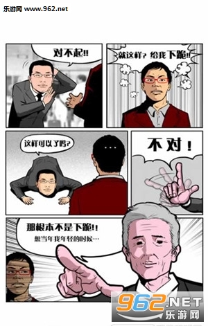 �ɥ��ѥ�(�¹����ð�׿���İ�)v1.0��ͼ1