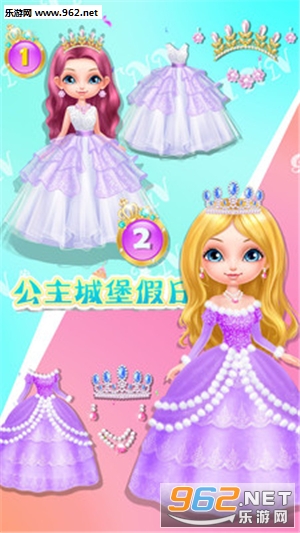 �����Ǳ����հ�׿��Ѱ��ͼ2