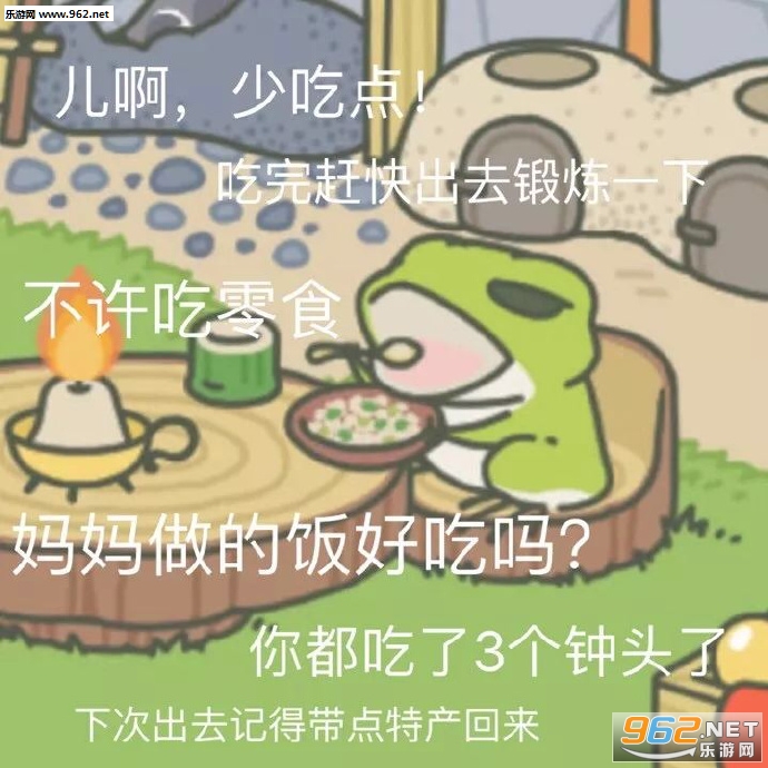 ������Ϸ�����ܱ������ͼ0