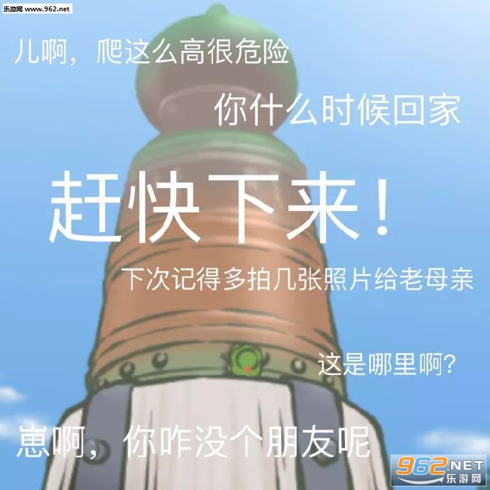 ������Ϸ�����ܱ������ͼ1