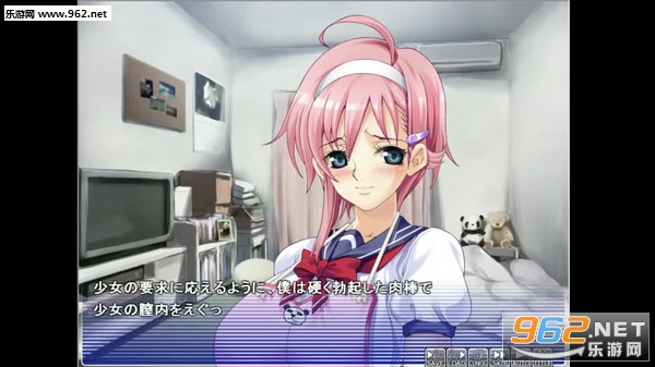 ���Ĺ�Ԣ(Apartment of Love)Steam���İ��ͼ1