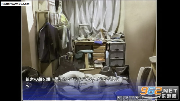 ���Ĺ�Ԣ(Apartment of Love)Steam���İ��ͼ4