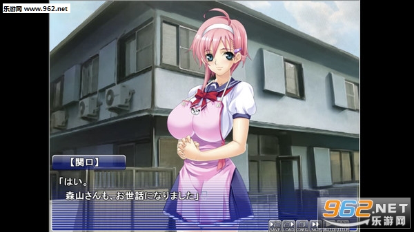 ���Ĺ�Ԣ(Apartment of Love)Steam���İ��ͼ0