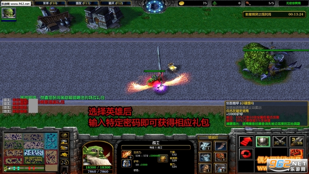 �����ҵ����1.1.7��ʽ��(���������빥��)��ͼ0