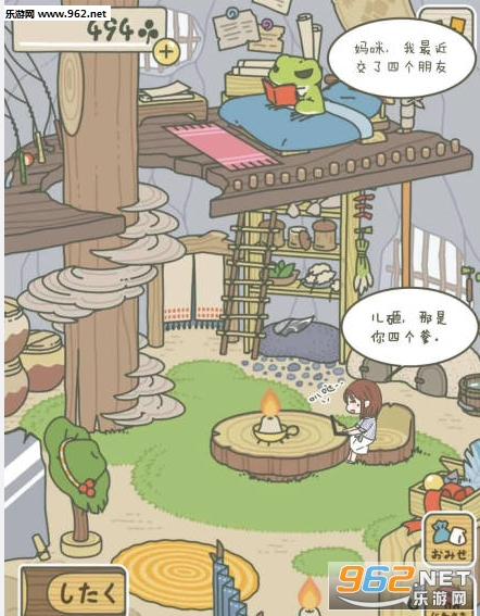 �����Է������ܸ�Ц�������ͼ1
