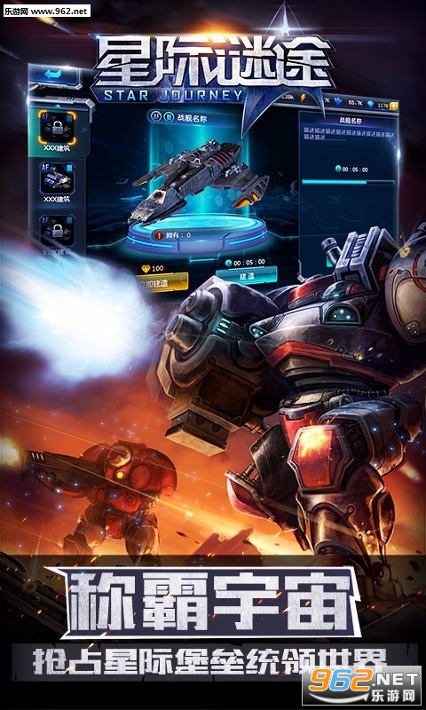 �Ǽ���;��׿��ʽ��v1.0.0��ͼ1