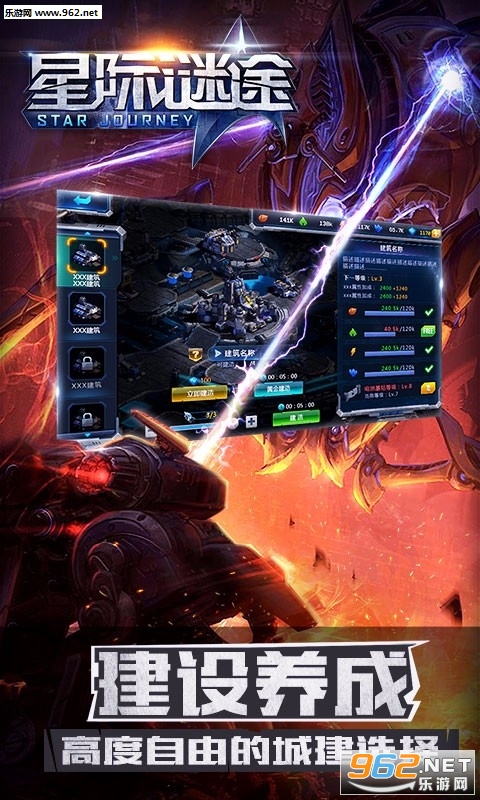 �Ǽ���;��׿��ʽ��v1.0.0��ͼ2