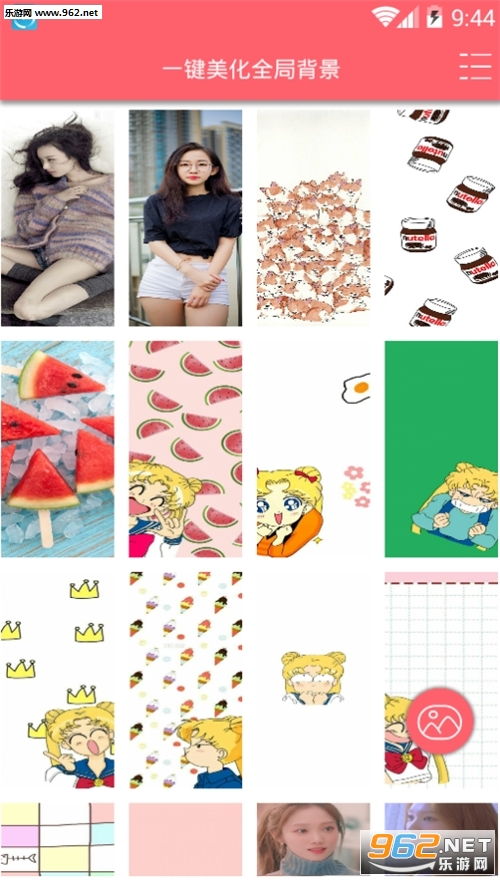һ������ȫ�ֱ���appv1.1��ͼ0