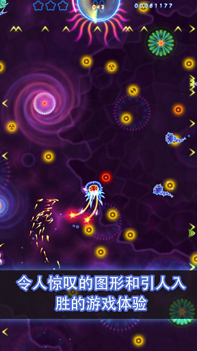 Lightopus(��֮�ӹٷ���)��ͼ3