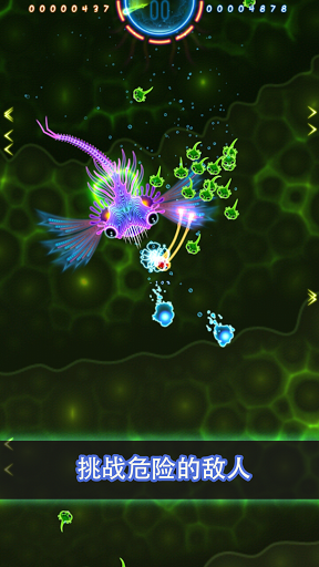 Lightopus(��֮�ӹٷ���)��ͼ0
