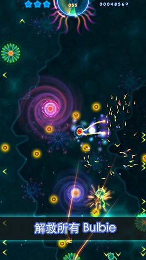 Lightopus(��֮�ӹٷ���)��ͼ1