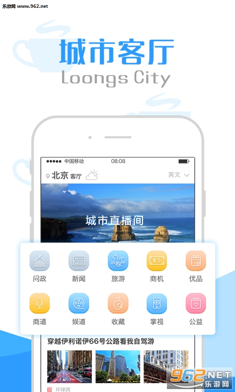 ���п����������v1.3.7��ͼ0
