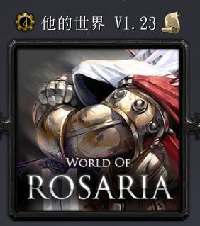 ��������v1.23��ʽ�� ������/��������