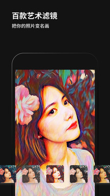�������app�ٷ���v2.1.2��ͼ0