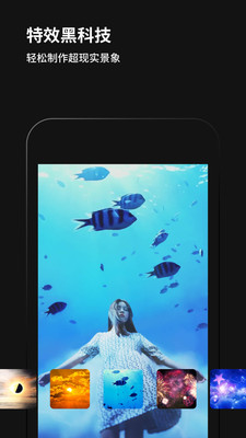 �������app�ٷ���v2.1.2��ͼ2