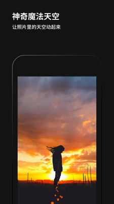 �������app�ٷ���v2.1.2��ͼ4
