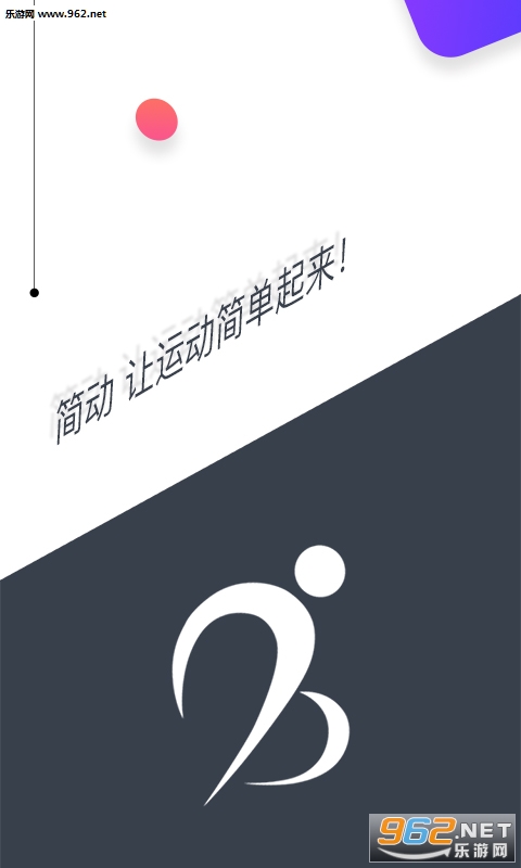 ��appv3.4.5��ͼ3