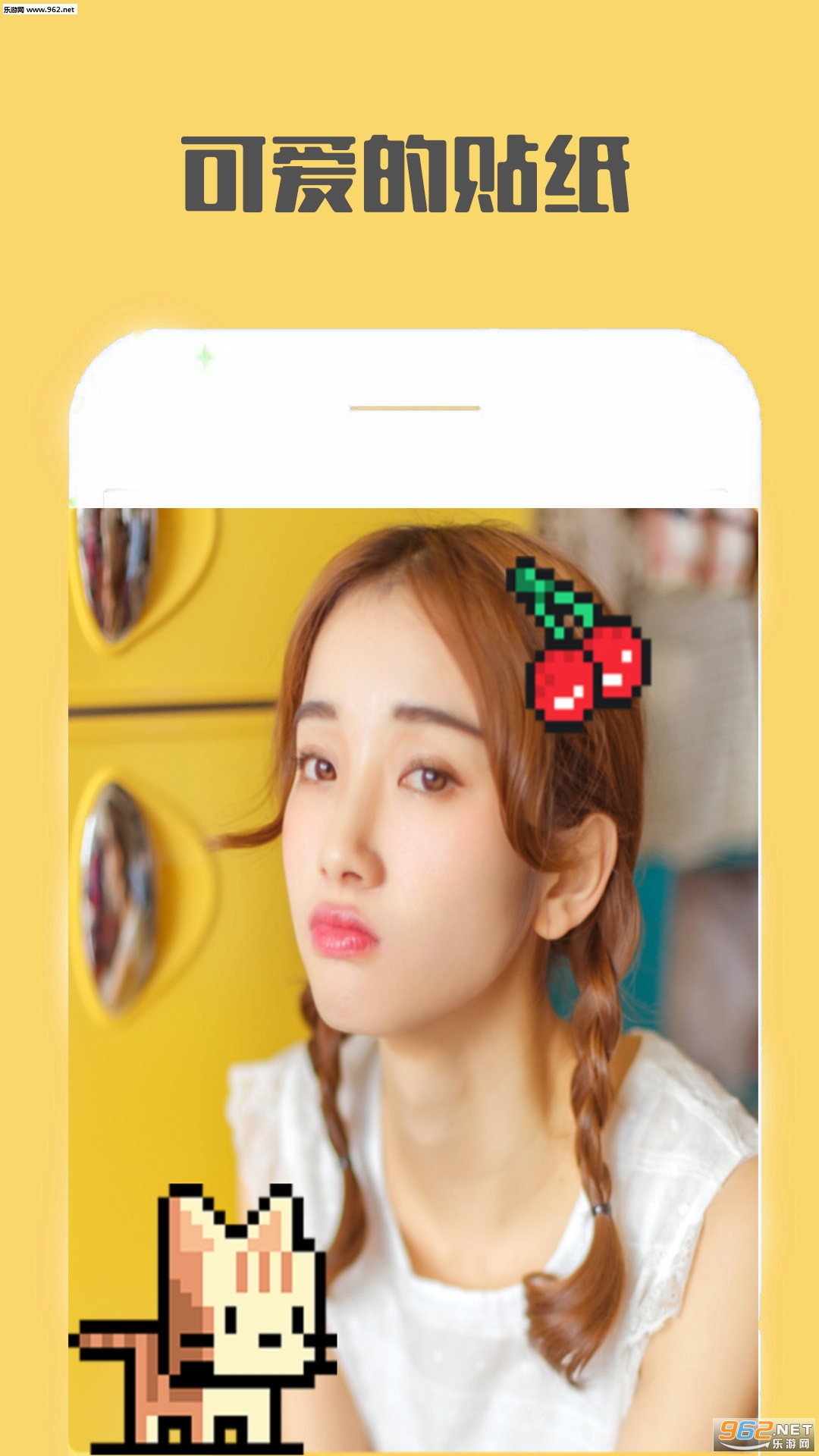 ��������appv1.1��ͼ0